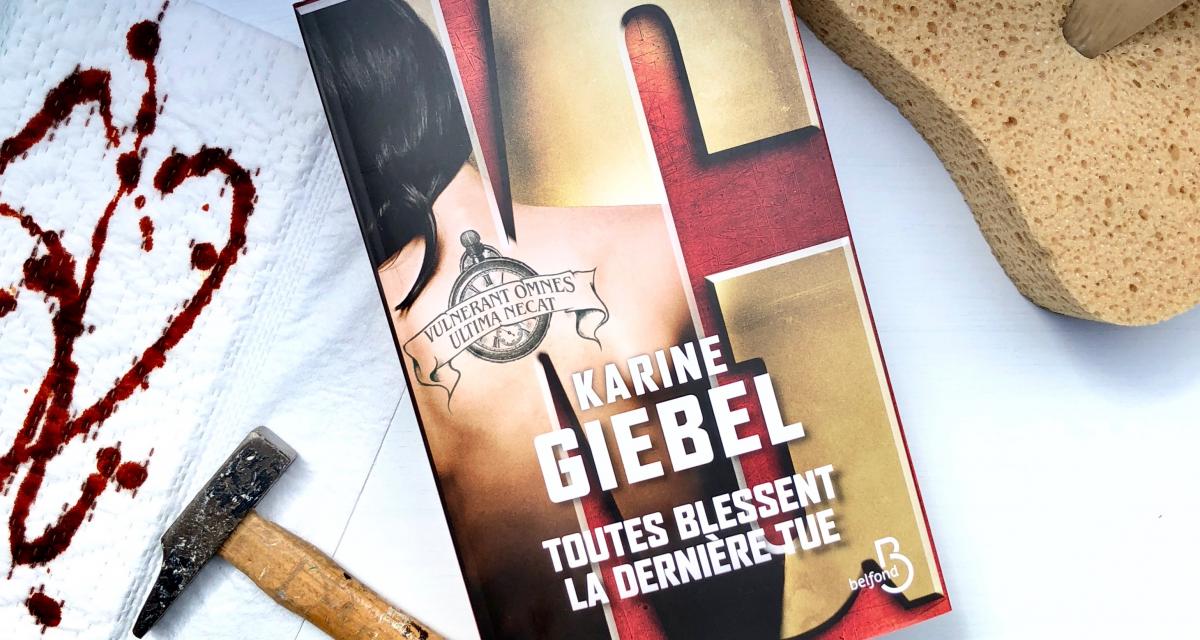 Toutes blessent, la dernière tue | Les critiques de Yuyine